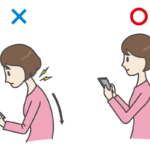 ストレートネック(スマホ首)でめまいや頭痛の症状が起こる理由と予防策