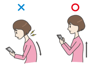 ストレートネック（スマホ首）でめまいや頭痛の症状が起こる理由と予防策