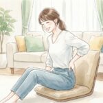 腰の神様がくれた座椅子はニトリにある？腰痛におすすめの選び方
