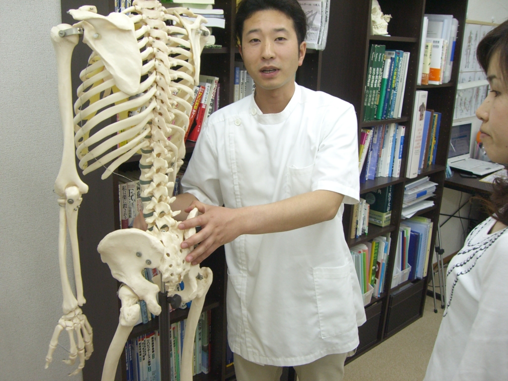 根本改善アドバイス
