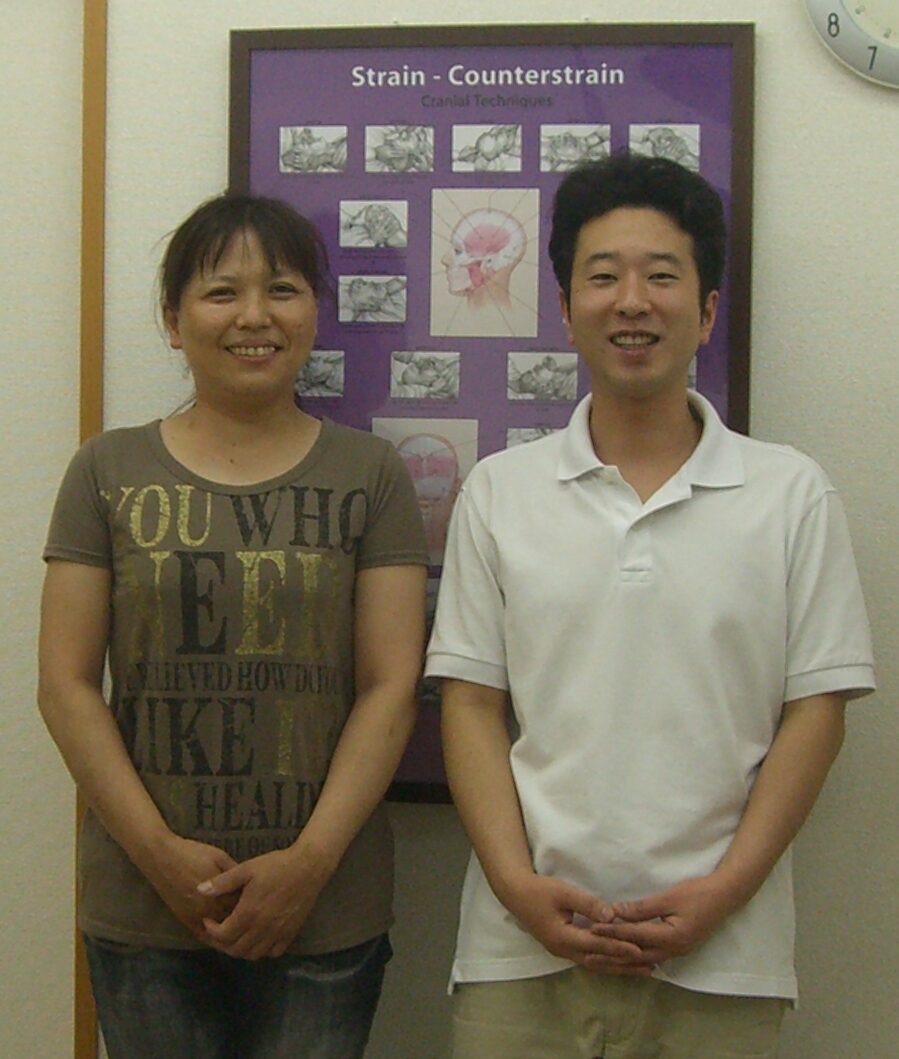 腰痛、ひざ痛【 高松市 S.C.さん 40代 女性 サービス業 】