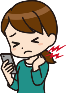 スマホ首