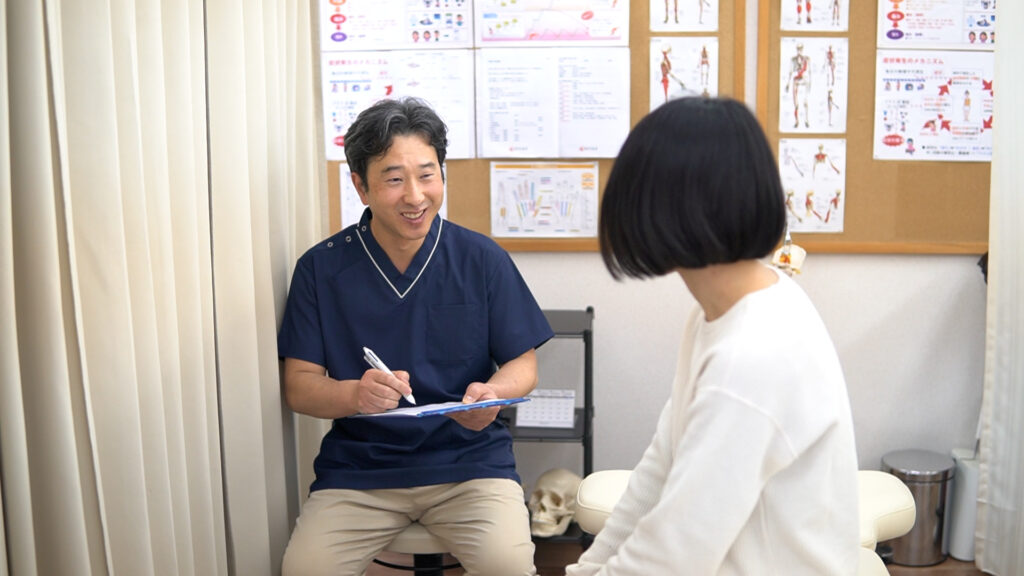 便秘・内臓の不調 問診