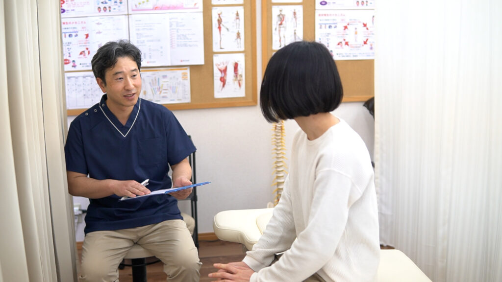 捻挫後の痛み・足首の違和感